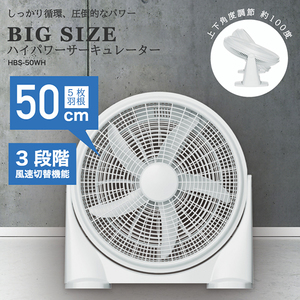 アイリスオーヤマ サーキュレーター 木目調 PCF-SCC15T-DT Amazon.co.jp: アイリスオーヤマ サーキュレータアイ 18畳 上下
