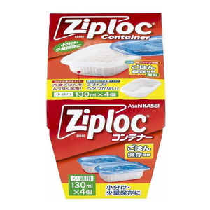 保存容器・キャニスター