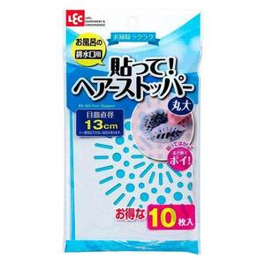 バス・洗面所掃除用品