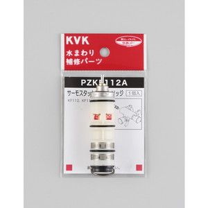 KVK ZKM43KT 立ソケットセット | 激安の新品・型落ち・アウトレット