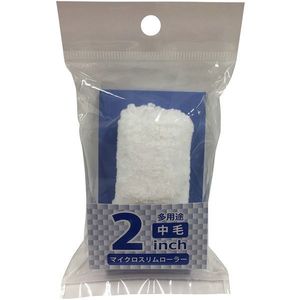 塗装・内装用品