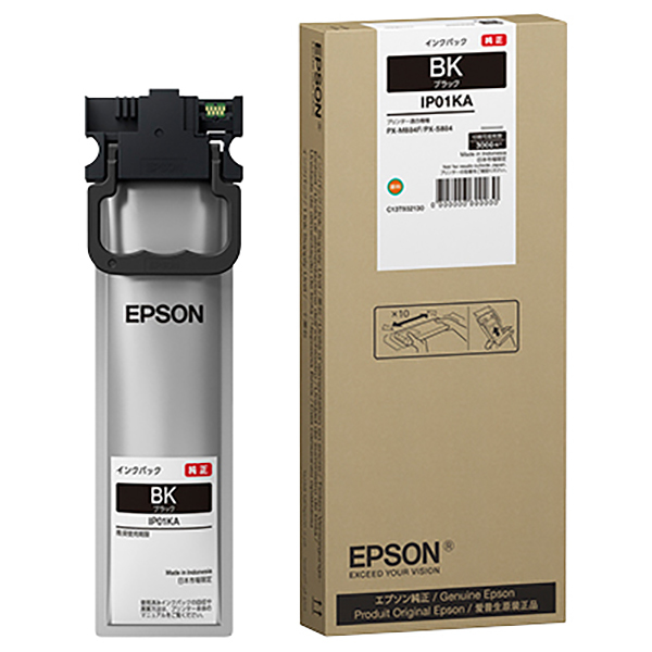 EPSON IP01KA [ビジネスインクジェット用 インクパック(ブラック)/約3000ページ対応] | 激安の新品・型落ち・アウトレット 家電  通販 XPRICE - エクスプライス (旧 PREMOA - プレモア)