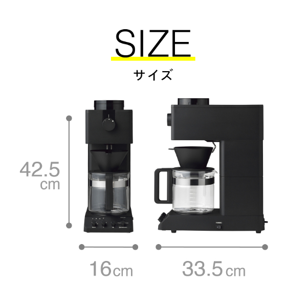 TWINBIRD CM-D465B [全自動コーヒーメーカー (6杯分)] | 激安の新品