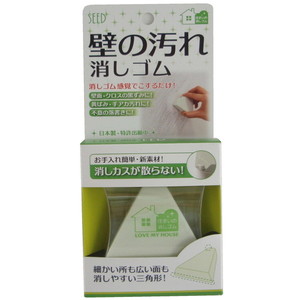 住居用洗剤・マルチクリーナー