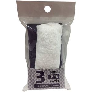 塗装・内装用品