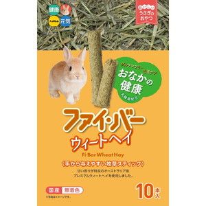小動物用フード