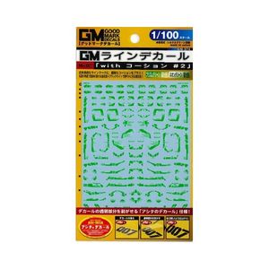 工具・ディスプレイ用品