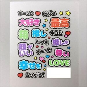 その他ホビー・趣味