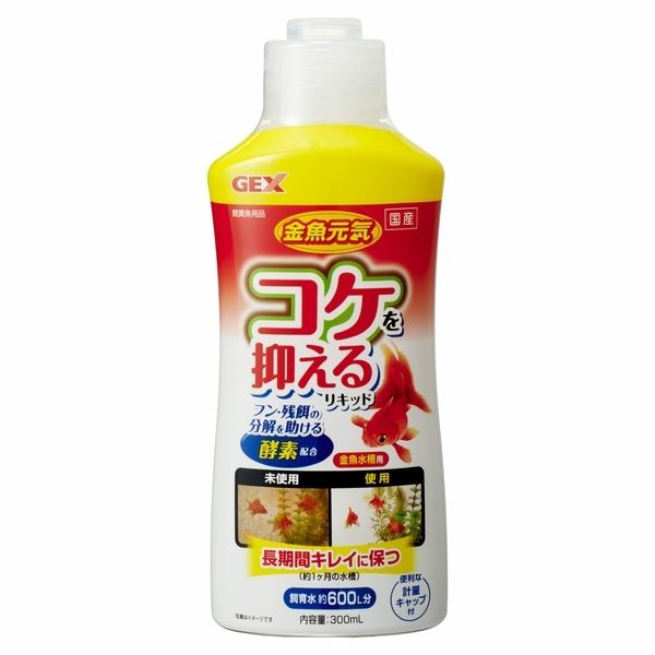 WFbNX C RP}郊Lbh 300ml