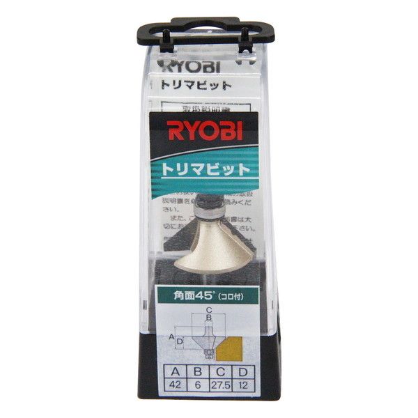 Eア PA10193 RYOBI リョービ トリマー トリマー MTR-42 b