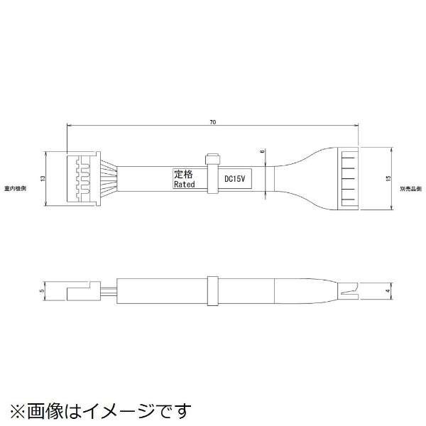 DAIKIN KER087A41 [変換コネクタ] | 激安の新品・型落ち