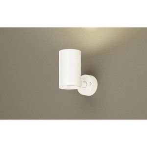 【Panasonic】LEDスポットライト LSEB6112KLE1 8個セット Panasonic LSEB6112KLE1 パナソニック スポットライト