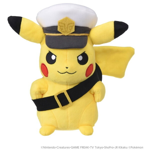タカラトミー ピカチュウ ぬいぐるみ」の人気商品一覧・価格比較