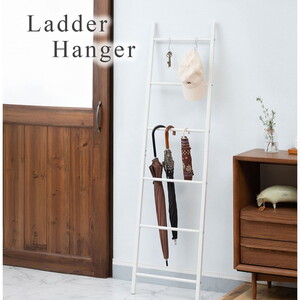 ハンガーラック・ポール