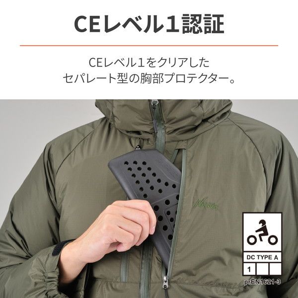 デイトナ D94857 SAS-TEC (サステック) バイク用 プロテクター