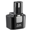 京セラ B-7215 64000971 [充電ドリルドライバ電池パック(BD-7200/BD-7210KT付属品 7.2V 1500mAh)]