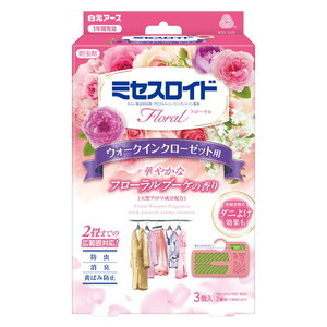 虫よけ・防虫剤