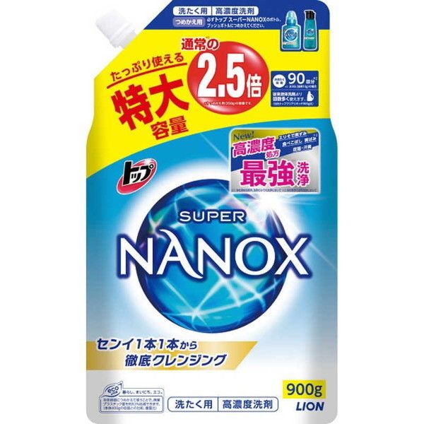 ライオン トップ スーパーNANOX ナノックス つめかえ用 特大 900g