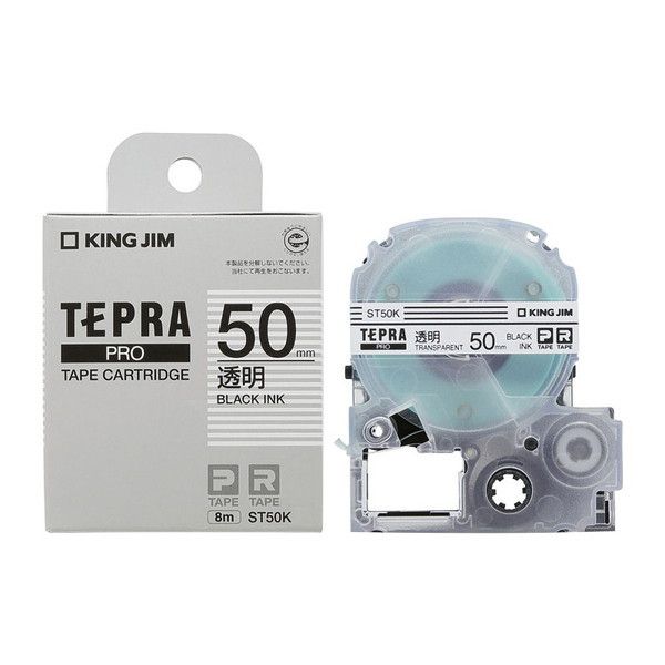 KING JIM PRO�e�[�v�J�[�g���b�W�E�������x�� ST50K