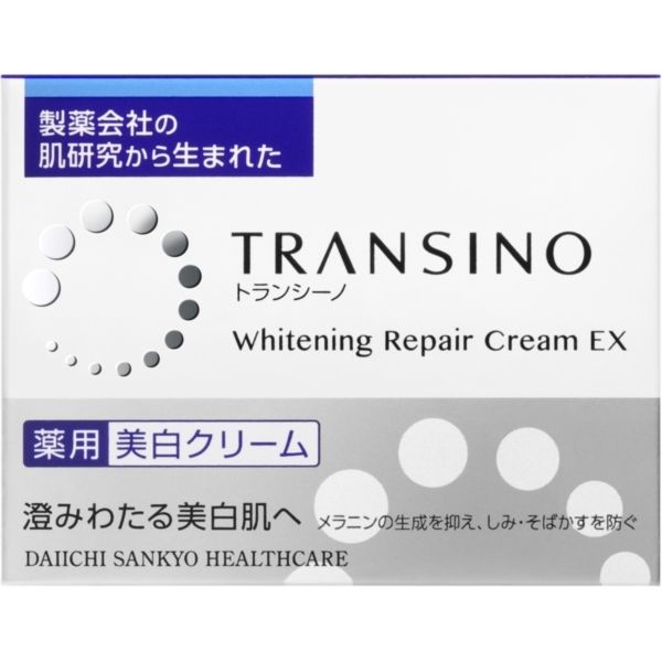 第一三共ヘルスケア トランシーノ 薬用 ホワイトニング リペアクリーム