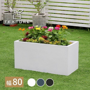 その他ガーデンファニチャー