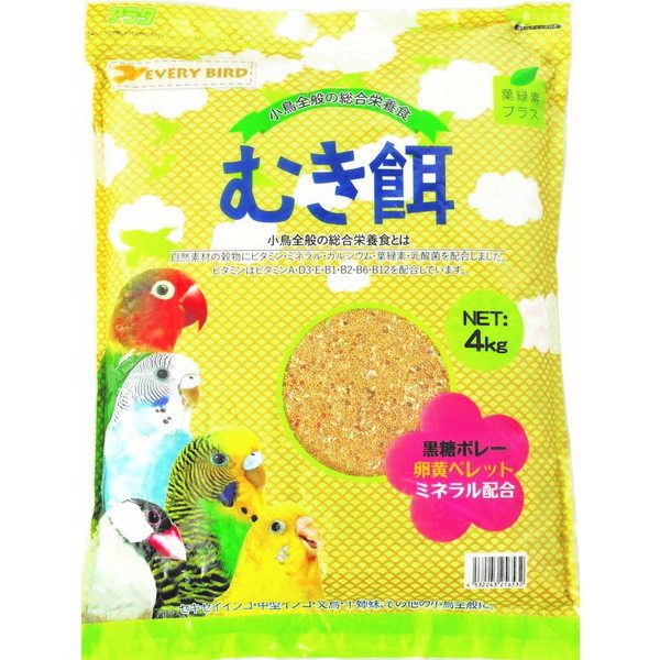 �A���^ �G�u���o�[�h�ނ��a4kg