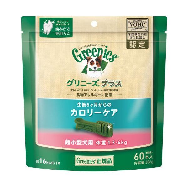 Nutro Oj[YPJ[1.3-4kg 60P
