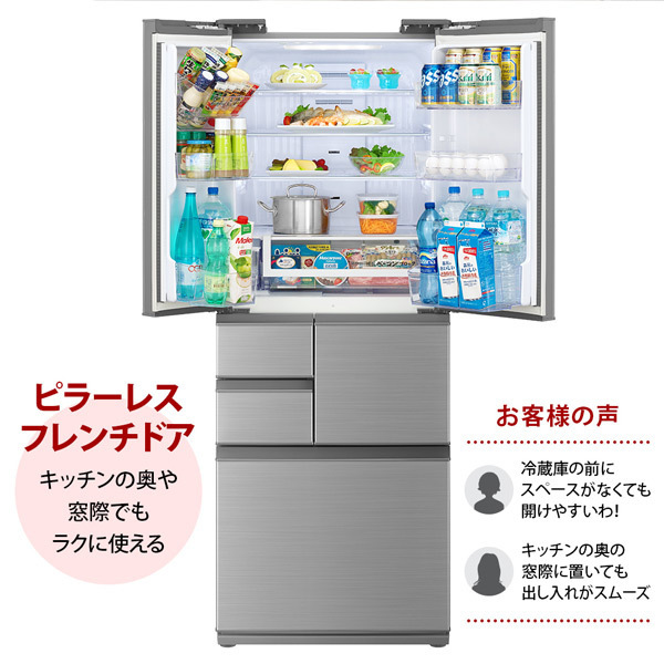 期間限定10年延長保証セット】 SHARP SJ-X500M-S アッシュシルバー系
