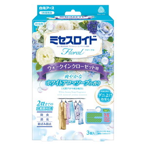 虫よけ・防虫剤