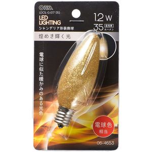 LED電球・LED蛍光灯