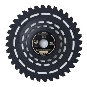 その他ガーデニング・農業用品