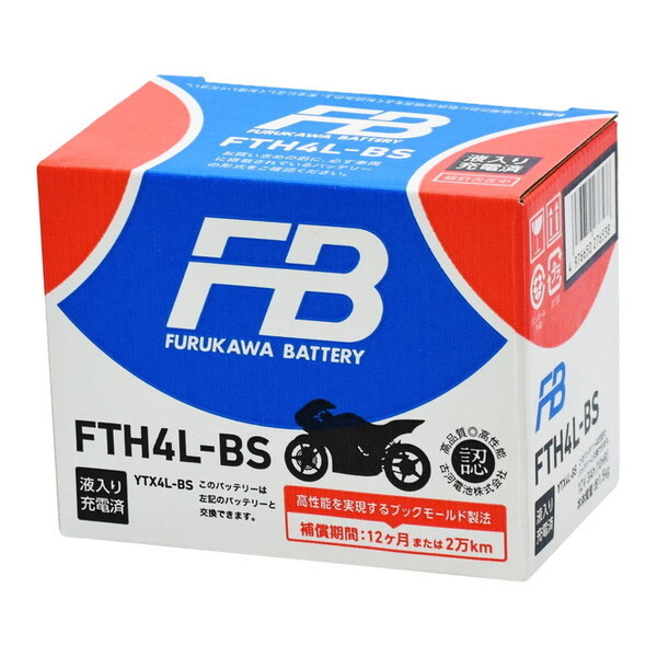 FTH4L-BS É͓dr oCNpobe[ t[dςݎdl