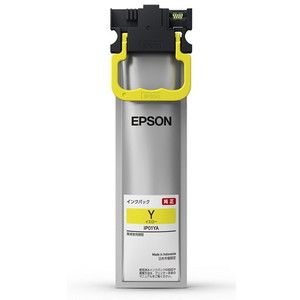 EPSON IP01CB シアン [純正インクパック] | 激安の新品・型落ち