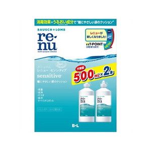 その他美容関連