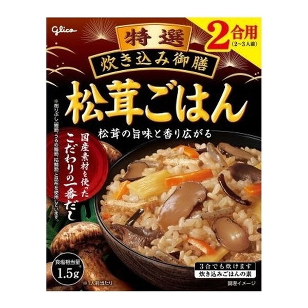 OR I݌V ͂ 150g×10