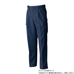 保護服・作業服