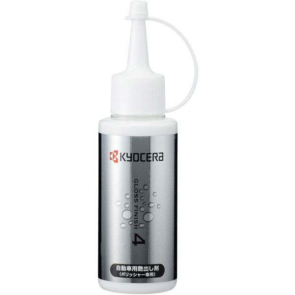 Z 69900041 [RpEht ԗpo 100ml]