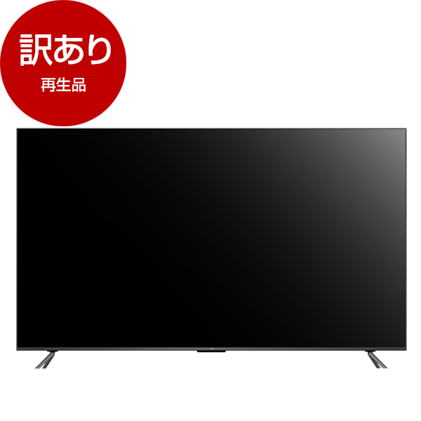 アウトレット】TCL 85V型 4K 量子ドット Google TV 120Hz DLG ゲーム