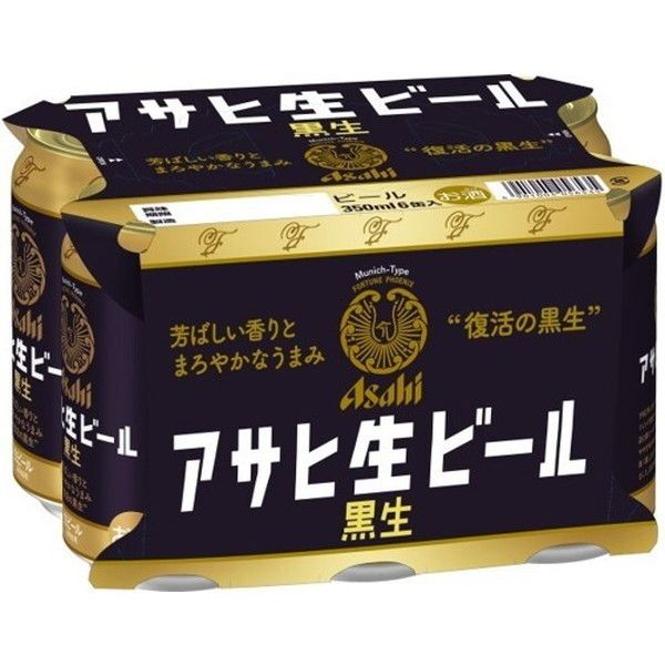 アサヒ 生ビール 黒生 マルエフ 缶 350ml Ｘ24 | 激安の新品・型落ち