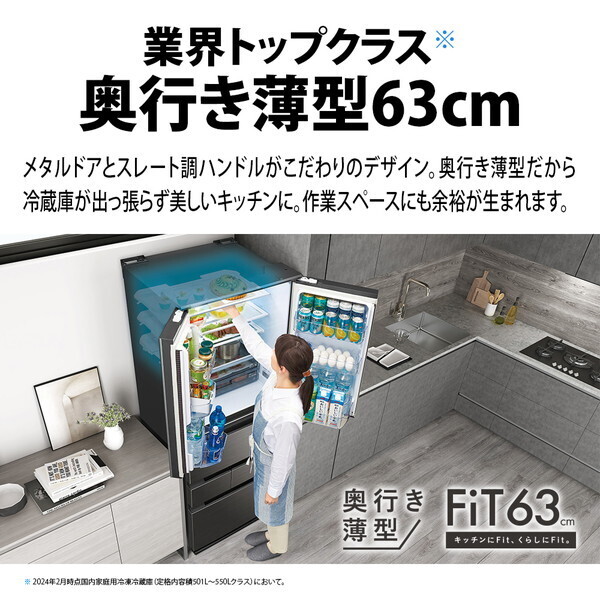 期間限定10年延長保証セット】 SHARP SJ-MF55M-H ラスティックダーク 