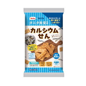 スナック・おつまみ