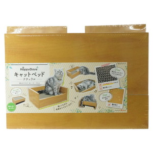 ペット用ベッド・ハウス