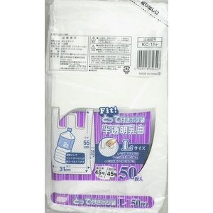 日本技研工業 ゴミ袋・ポリ袋 通販 ｜ 激安の新品・型落ち
