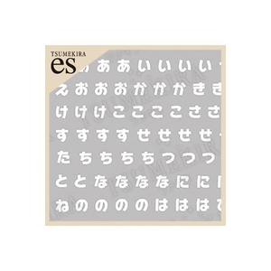 メイク雑貨・小物