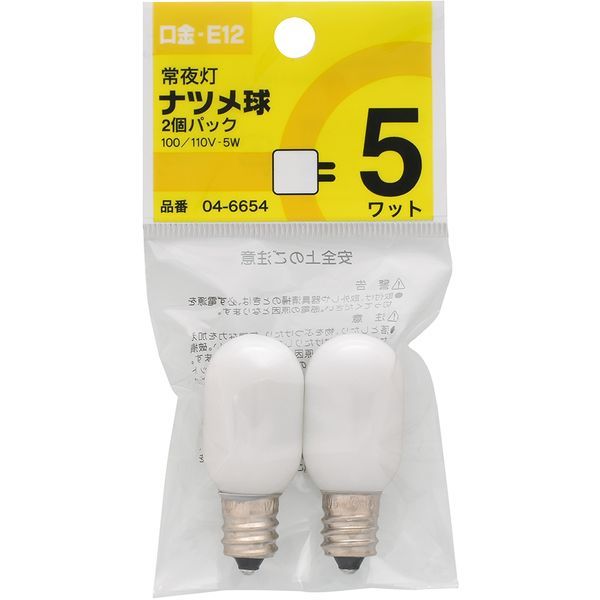 I[d@ LB-T0205-W/2K [铔 ic E12/5W 2pbN]
