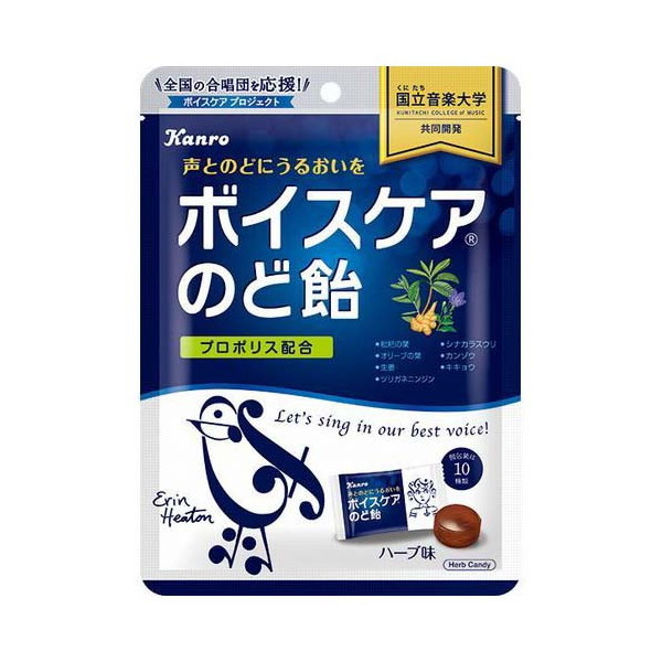 カンロ ボイスケアのど飴 70g x6