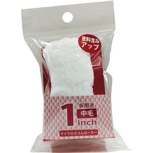 塗装・内装用品