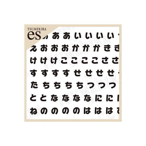 メイク雑貨・小物