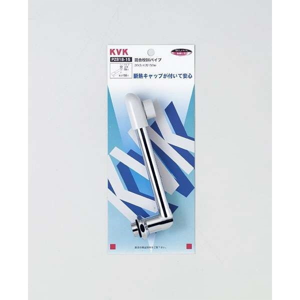 KVK PZ818-15 DXpCv20 3/4 150
