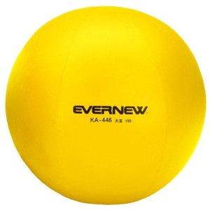 EVERNEW ブローベンチ背付1800 EKA342 | 激安の新品・型落ち